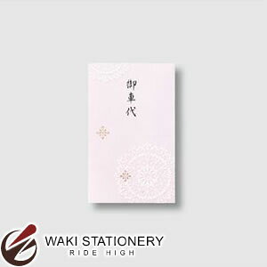 }AC l̂V[Y ۂ ԑ m-14 / 5Zbg