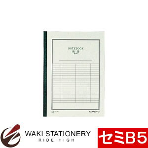 RN vm[gE6E40 Z~B5 6mmr 30s m-4R / 10Zbg