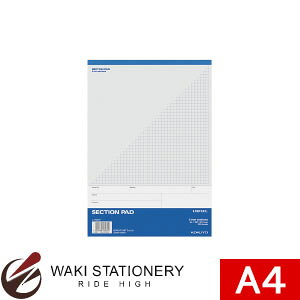 RN ZNVpbh[UNIFEEL]100 A4 5mmʂr -525N / 5Zbg