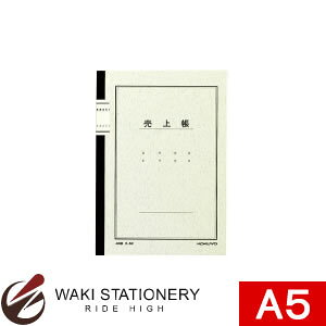 RN m[g 㒠 40 A5