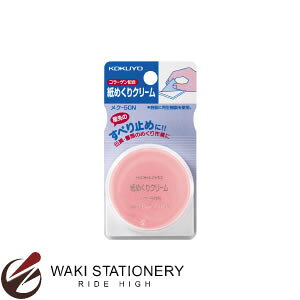 RN ߂N[ 10gĐPPeZbg N-50N