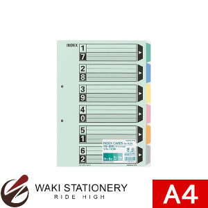 RN J[d؃J[h(t@CpE6Ro) A4[S VL-110N