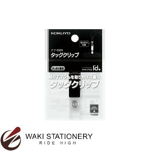 RN ^bONbv 2EFC^Cv it-D2N