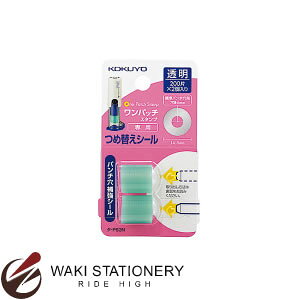 RN pb`X^v߂p⋭V[ ^-PS3N