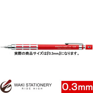 ؂Ă V[vyV Ot1000CS 0.3mm bh PG1003CS-B [PG1003CS]
