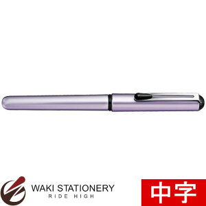 ؂Ă My gїp؂ĂM   F iCNFF) XGFKPV-A [XGFKP]