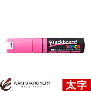 �O�H���M �����T�C���y�� �u���b�N�{�[�h�|�X�J �����p�c8.0mm �i�C���N�F�F��) PCE2508K1P.13