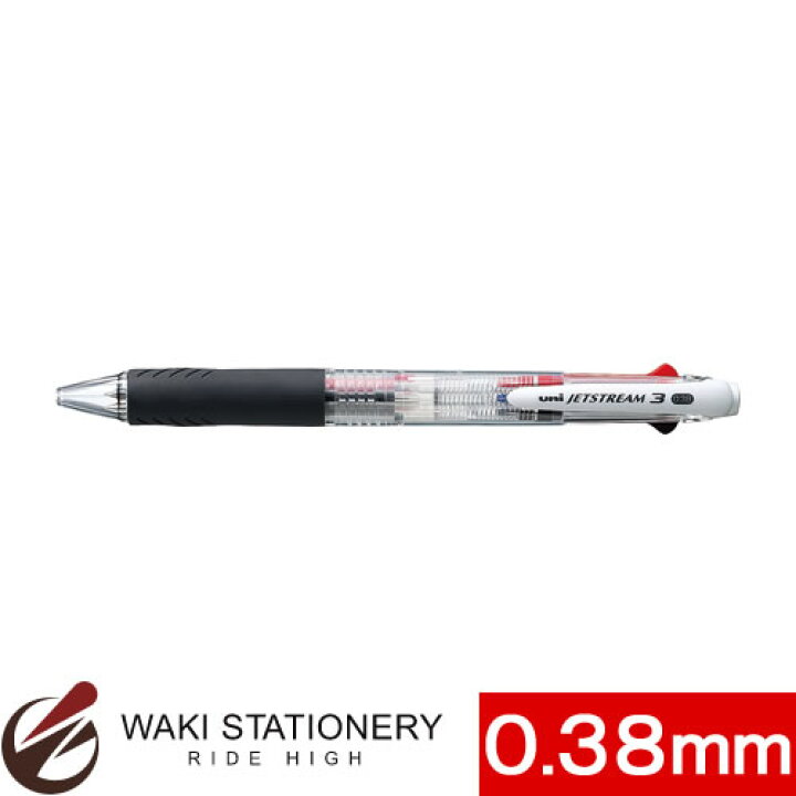 楽天市場】三菱鉛筆 ジェットストリーム 3色ボールペン 0.38mm 透明 (インク色:黒、赤、青) SXE340038.T : 文房具の和気文具 楽天市場】三菱鉛筆 ジェットストリーム 3色ボールペン 0.38mm 透明 (インク色:黒、赤、青) SXE340038.T : 文房具の和気文具