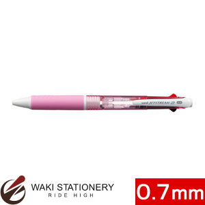 OHM WFbgXg[ 2F{[y 0.7mm sN iCNFFA) SXE230007.13