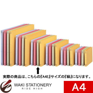 OHM tbgt@C Xgbp[2[ĒԂ^Cv] A4E  [FSTA4E] / 10Zbg