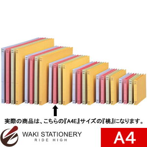 OHM tbgt@C Xgbp[2[ĒԂ^Cv] A4E  [FSTA4E] / 10Zbg