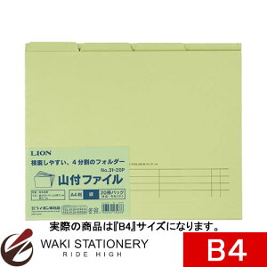 CI JbgtH_[ Rtt@C B4  13282