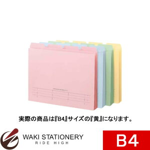 CI JbgtH_[ Rtt@C B4  13283