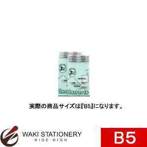 CI tbgt@C(pbN) B5E^(^) u[ 87123