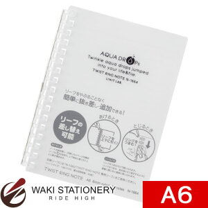 qgu AQUA DROPs cCXgOEm[g A6 Br  N-1664-1