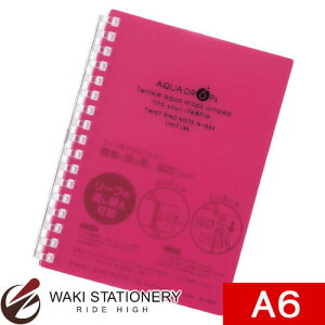 qgu AQUA DROPs cCXgOEm[g A6 Br  N-1664-3