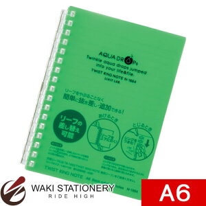 qgu AQUA DROPs cCXgOEm[g A6 Br  N-1664-6