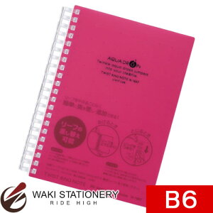 qgu AQUA DROPs cCXgOEm[g B6 Br  N-1667-3