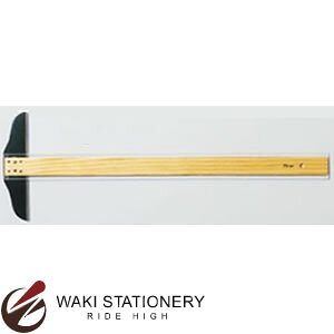 hpX DR ĎT^K 75cm No.12-013