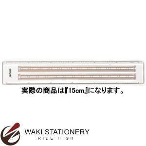 hpX DR153 XP[ 15cm No.15-913
