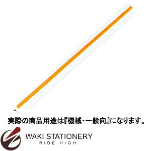 hpX DR OpXP[(j[^CvE30cm) @BEʌ No.16-309