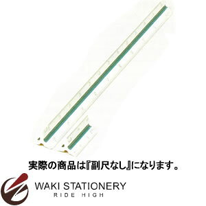 hpX DR v`bN OpXP[ 30cm ڂȂ No.16-354