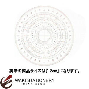 hpX DR S~x AN 12cm No.16-511