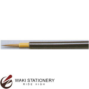 hpX DR C^` ΏMʑ (SC^`)  No.53-801