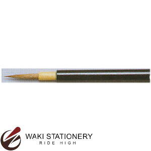 hpX DR C^` ΏMʑ (SC^`)  No.53-802