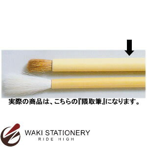 �h���p�X DR �G�莆�p �G��M No.53-893