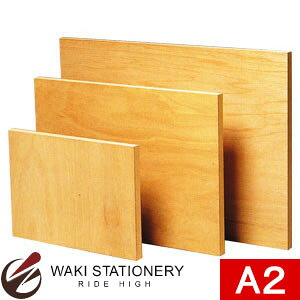 hpX ؐpl A2 No.59-512