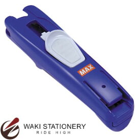 楽天市場 連射式クリップの通販