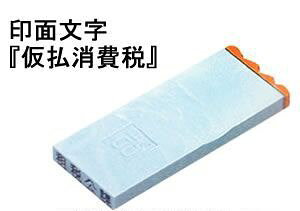 Tr[ Ȗڈ Y̕ Pi  O[ KS-003-94 / 5Zbg