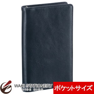 CC _B` WXgtBTCY XVXe蒠 |PbgTCY lCr[ JDP3009K