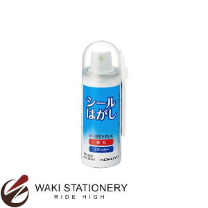 RN V[͂Xv[ 50ml TW-200