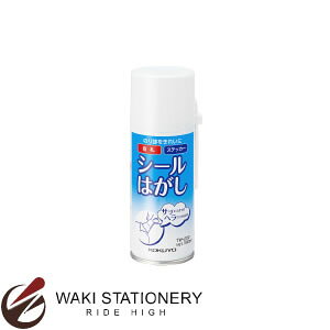 RN V[͂Xv[ 180ml TW-202