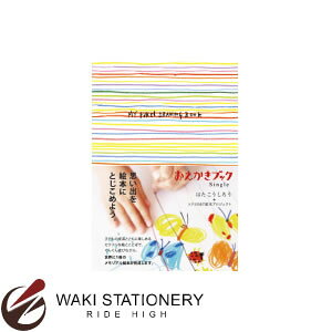 RN WORK×CREATEV[Y ubN Single KE-WC37