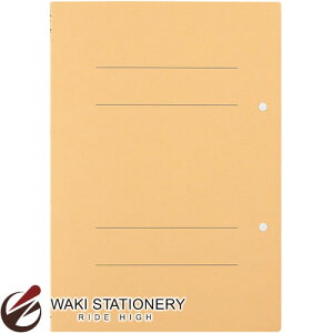 AsJ t@C A4SEA3E N[ HL2052 / 10Zbg