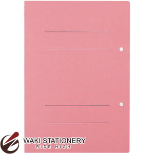 AsJ t@C A4SEA3E sN HL2054 / 10Zbg