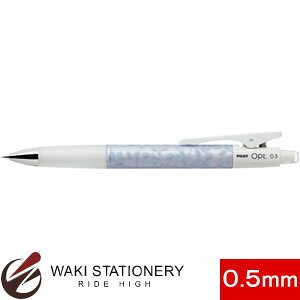 �p�C���b�g �V���[�v�y���V�� �I�v�g 0.5mm �G�b�`���O HOP-20R-ET / 10�Z�b�g