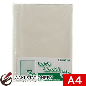 LOW Vv[Y |Pbg(䎆Ȃ) A4 50 103SPP-50