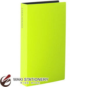 ZLZC J[hz_[[] hTCY CgO[ KP-240C-33