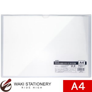 \jbN }OlbgtJ[hP[X A4R^ MP-778 / 5Zbg