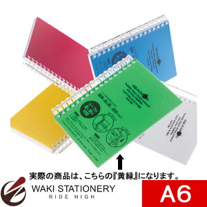 qgu AQUA DROPs cCXgOEm[g A6^e^(S^) r  N-1665-6