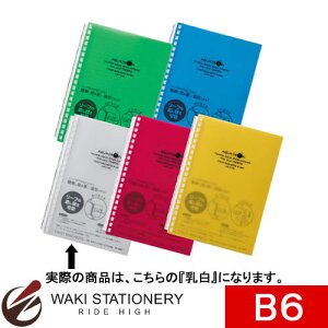 qgu AQUA DROPs cCXgOEm[g B6^e^(S^)  N-1669-1