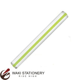 共栄プラスチック カラーバールーペ 21cm グリーン CBL-1000-G