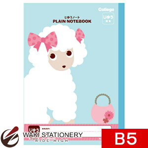 LNgE JbWAj} 䂤m[g B5 n v[h Cgu[ LT02LB / 10Zbg