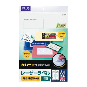 �v���X ���[�U�[���x�� 12�� LT-507T 45-564