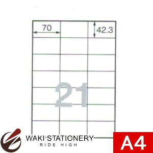 �v���X ���[�U�[���x�� 21�� LT-504 45-987