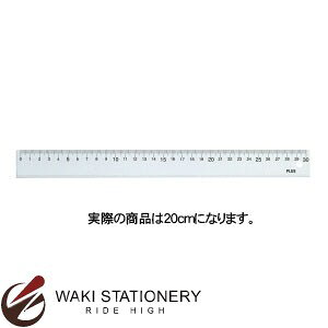 vX ĐPETK  20cm 47-188